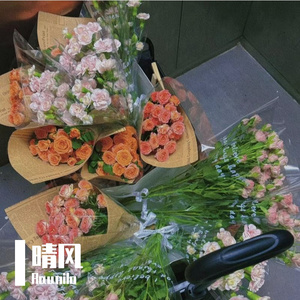 幸福是谈论天气也觉得有趣