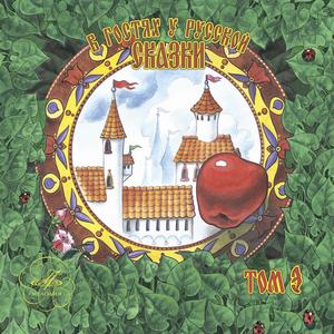 Диво-дивное: Вернулся мужик