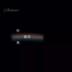 甜狗（prod. by Red killer）