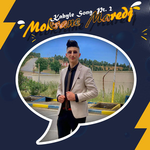 Ghilegh machi i nekk