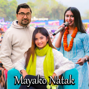 Mayako Natak