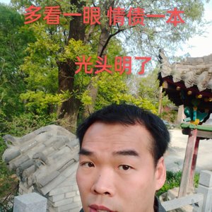 多看一眼 情债一本