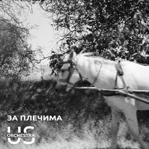Катеринка | Katerynka