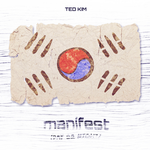 Manifest (Day or Night)