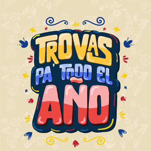 Dos Mil Veinte
