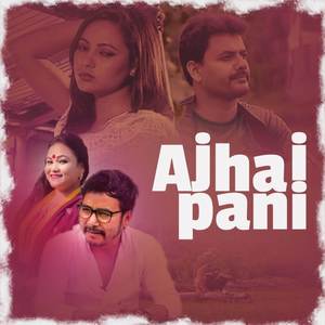 Ajhai Pani