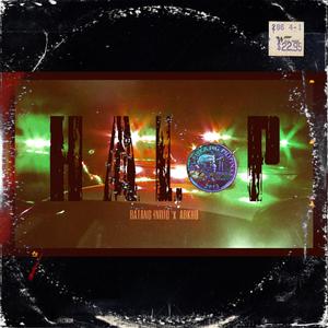 Halop (feat. Arkho)