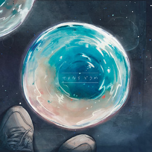 今日が終わる前に