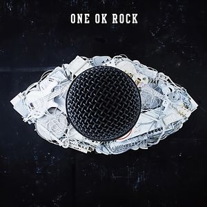 カゲロウ/蜉蝣（Cover ONE OK ROCK）