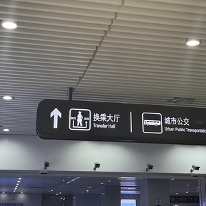 礼物（翻自 刘力扬）