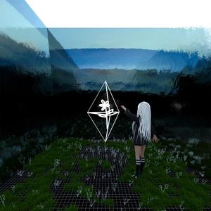 Monarch (feat. Disuko)