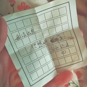 GO FOR WAY（Prod by Kumark）