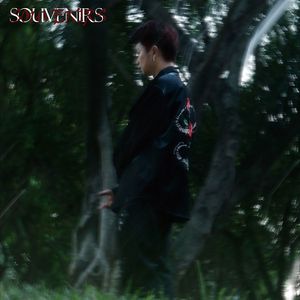 Souvenirs