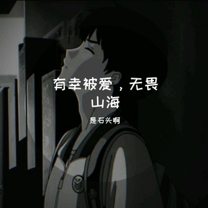 想（demo）