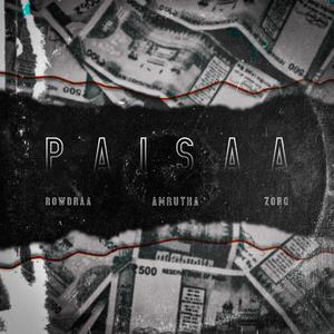 Paisaa (feat. Amrutha varshinii)