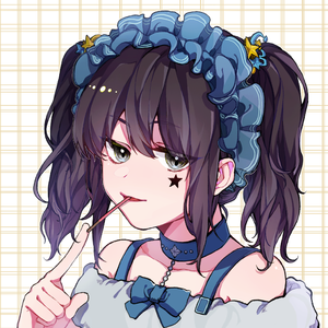 アイのシナリオ