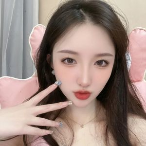 人世间（翻自：雷佳）