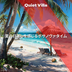 Blissful Island Hues