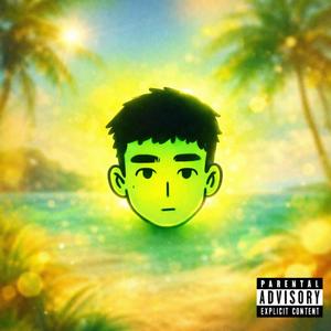 LONELY (feat. Prod By Maidana)