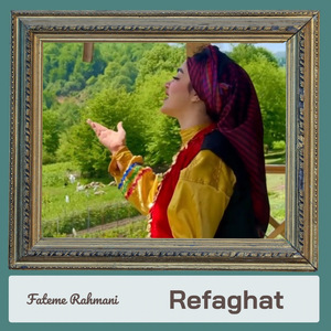 Refaghat