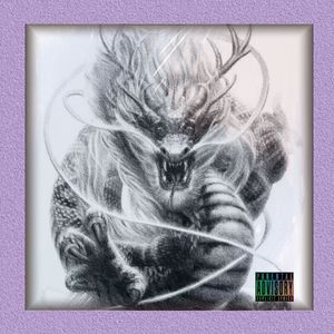 [FREE]中国风boombap tybe beat "斩月"