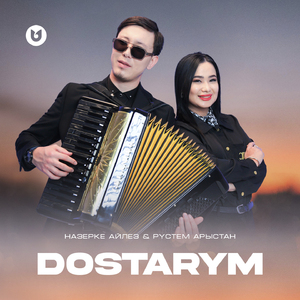 Dostarym