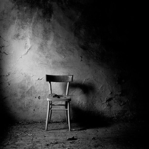 Давай помолчим