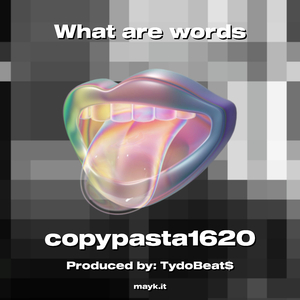 What are words