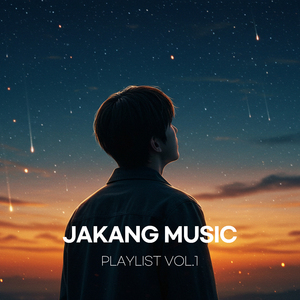 괜찮아, 쉬어도 돼