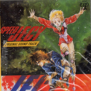 闘いの終焉…そして (M-36, M-37, M-32, M-46, M-45)