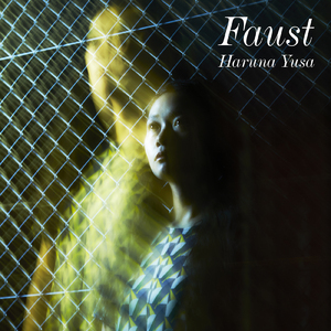 FAUST (Cover)