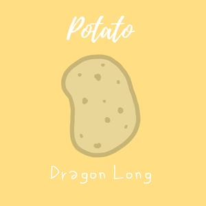 Potato