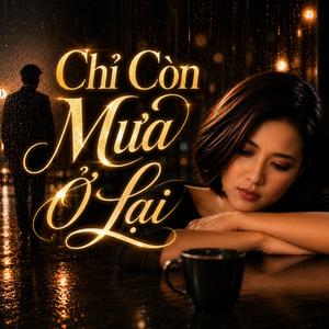 Chỉ Mong Được Bên Em (ballad & Blues)