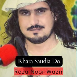 Khara Saudia Do