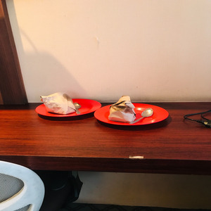 be patient and stay enthusiastic