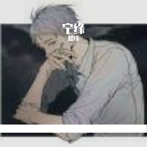 爱在细节里播放