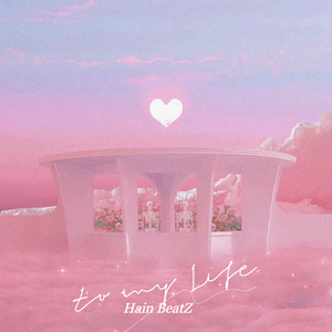 【Free】“才不想你”-Sweet Pop Guitar Type Beat