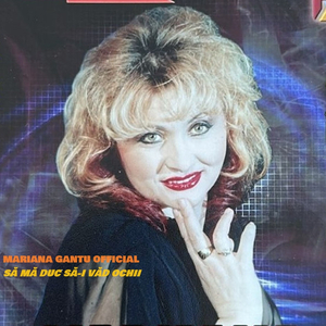 Nu Fugi Neicuță