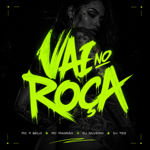 Vai no Roça