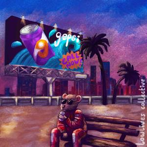 Crystal Pepsi (feat. Orange Bloom, Valhalla Kid, OS Elliott & Floralis)