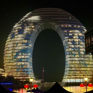 Main Chain Freestyle（Prod by KINGOFJ）