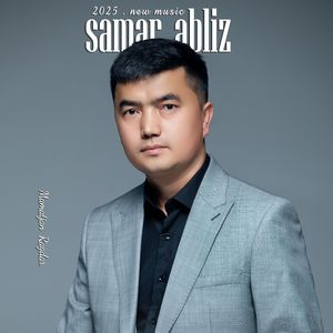 Yar Sini Pana Aylap新版2025