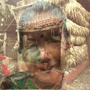 Hajuraamako Darajko Basana