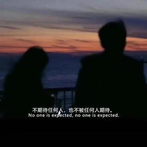 山河愁（完整版）（翻自 仙某某）