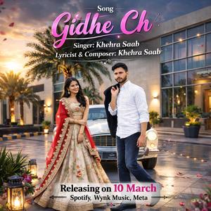 Gidhe ch