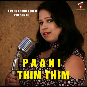 Paani Thim Thim