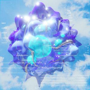 OWOC (feat. scaremiz)