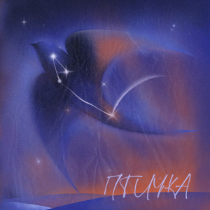 Птичка