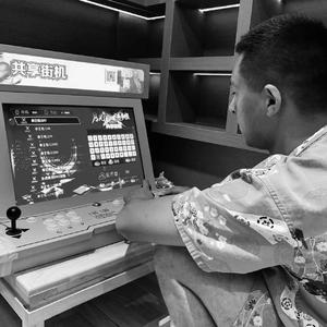 Zarlanma+Kona datlar