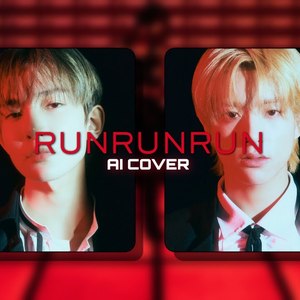 RUNRUNRUN - Heeseung & Jake (AI COVER)